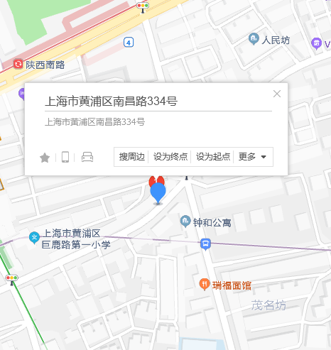 南昌路334號 南昌路334號