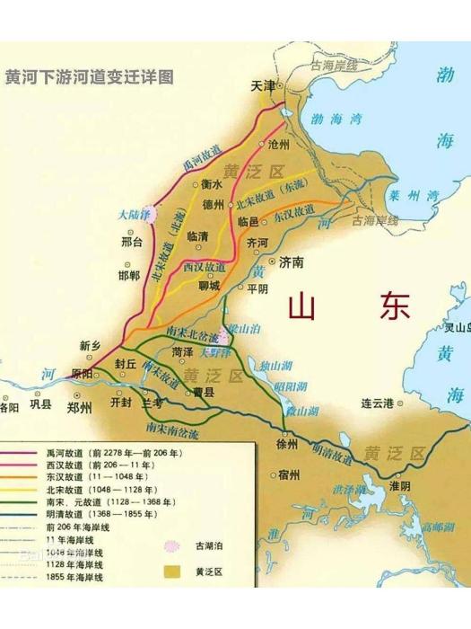 黃河故道(黃河改道後留下的故道) 黃河故道(黃河改道後留下的故道)