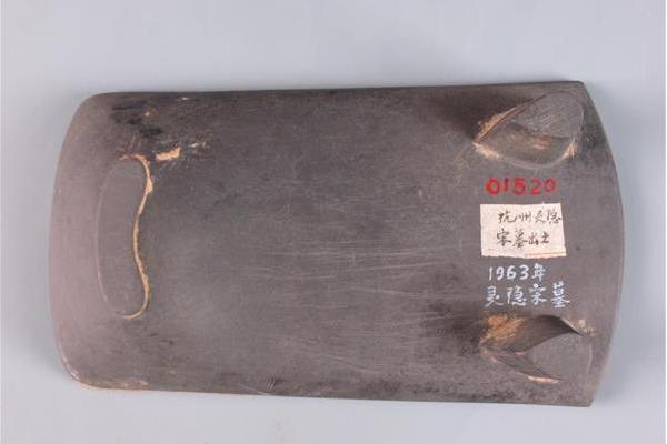 宋風字石硯