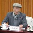 楊家聰(畫家) 楊家聰(畫家)