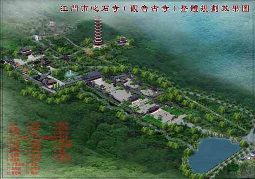 江門叱石 江門叱石