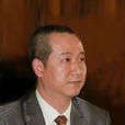 李新(中宏國際集團企劃宣傳部部長) 李新(中宏國際集團企劃宣傳部部長)