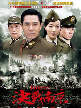 肖遙