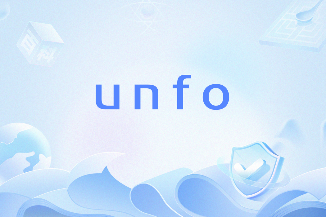 unfo unfo