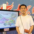 施曉亮(民族文化學者、行者、策劃人) 施曉亮(民族文化學者、行者、策劃人)