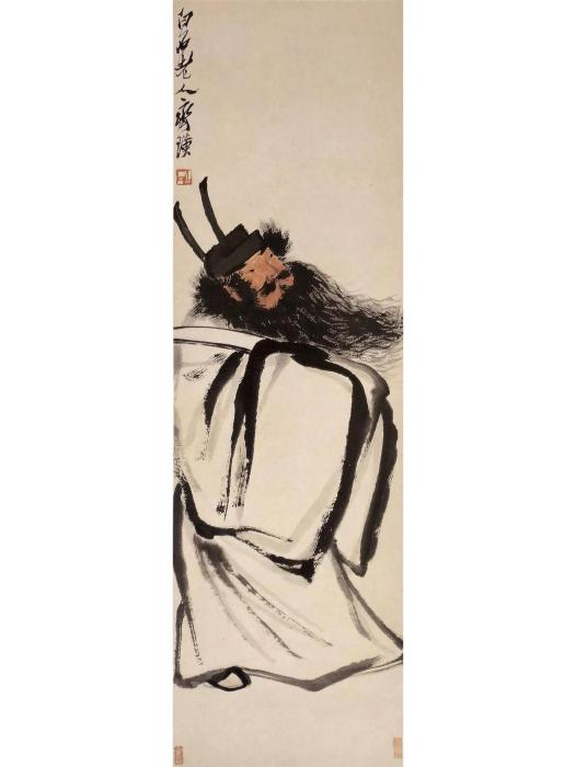 鐘馗圖(近代齊白石創作的紙本設色畫) 鐘馗圖(近代齊白石創作的紙本設色畫)