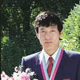 李玉偉 李玉偉
