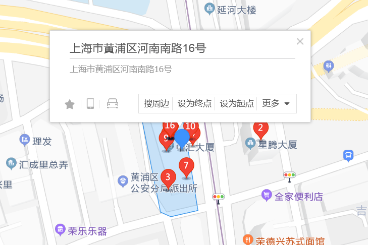 河南南路16號