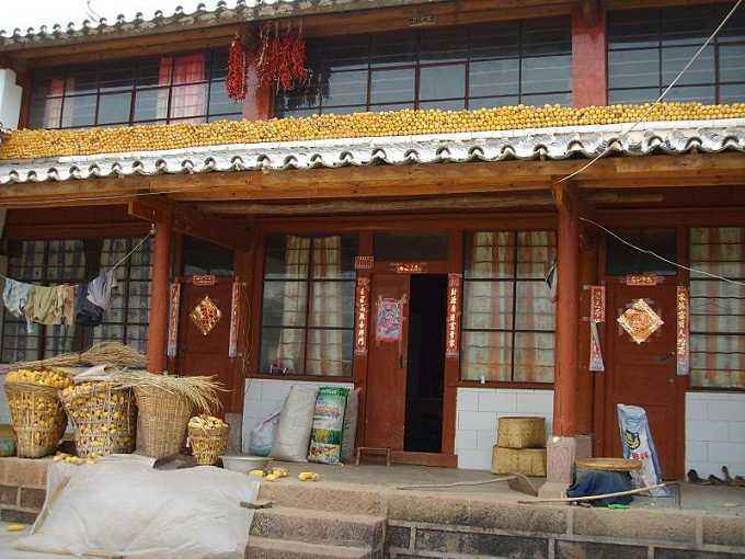 杜近村 杜近村