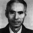 何紹勛