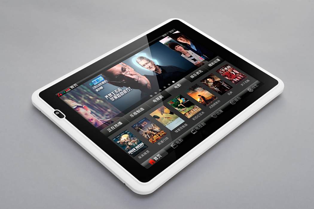 Newpad M9 Newpad M9