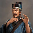 向朗(三國時蜀漢重臣、學者) 向朗(三國時蜀漢重臣、學者)