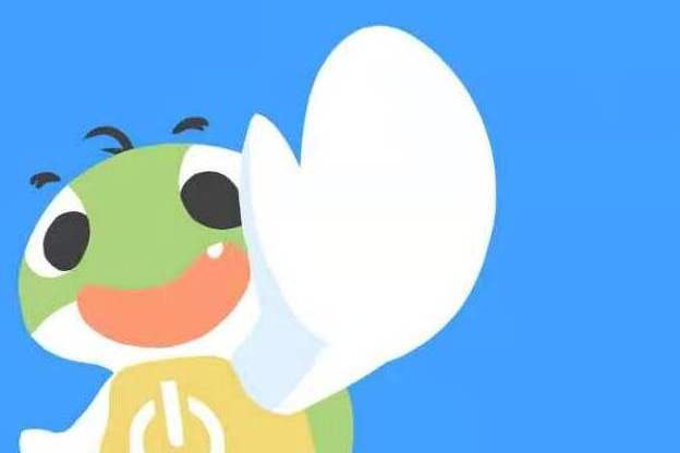 Hi龜龜 Hi龜龜