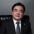王克悅 王克悅