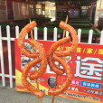 辣條糖葫蘆 辣條糖葫蘆