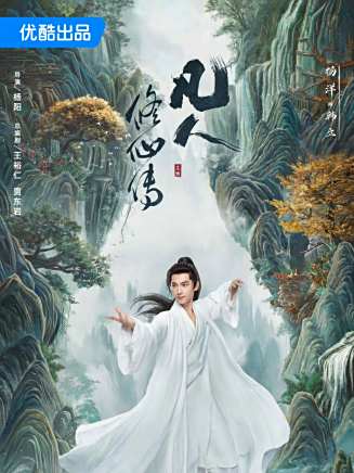 汪鐸(中國內地影視男演員、流行樂歌手) 汪鐸(中國內地影視男演員、流行樂歌手)