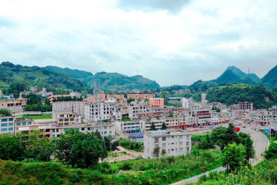 新發村(貴州省六盤水市水城縣玉舍鎮下轄村) 新發村(貴州省六盤水市水城縣玉舍鎮下轄村)