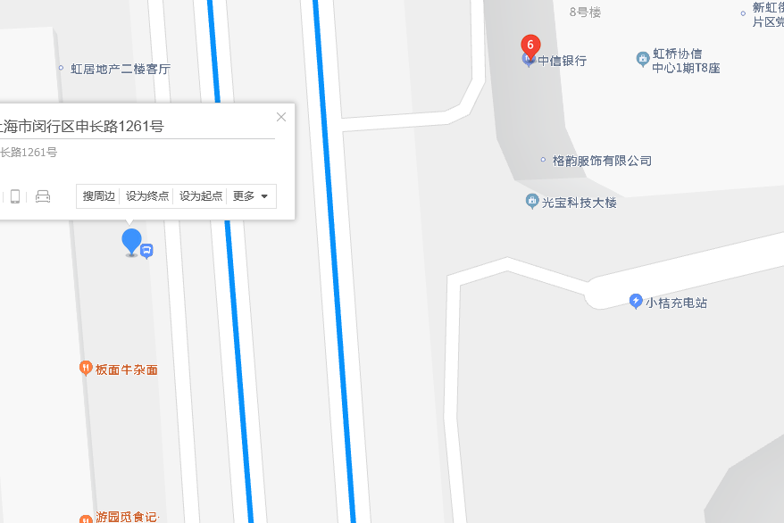 申長路1261號 申長路1261號