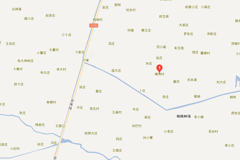 褚劉村 褚劉村