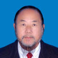 董春山(河北省隆化縣道教協會會長) 董春山(河北省隆化縣道教協會會長)