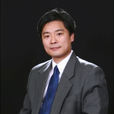 唐海燕(上海立信會計金融學院校長) 唐海燕(上海立信會計金融學院校長)