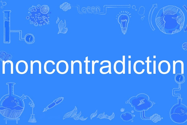 noncontradiction noncontradiction