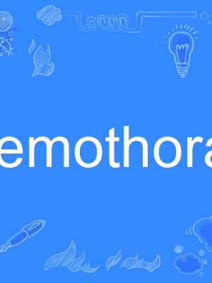 hemothorax hemothorax