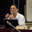 張子剛(畢業於清華大學自動控制系) 張子剛(畢業於清華大學自動控制系)