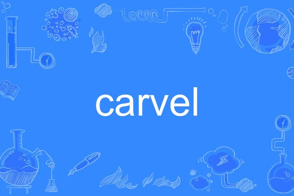 carvel carvel