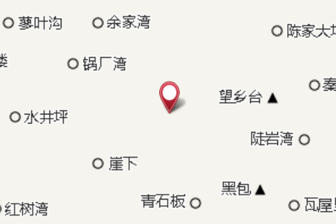 黑鬍子埡口 黑鬍子埡口