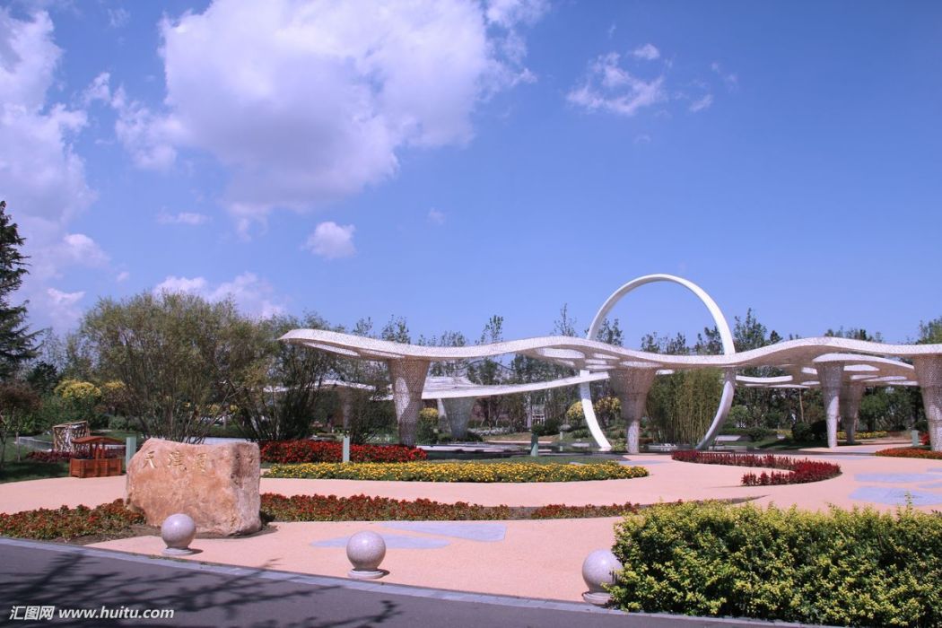 天津園 天津園
