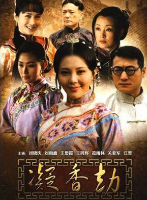 王思懿(王思勰) 王思懿(王思勰)