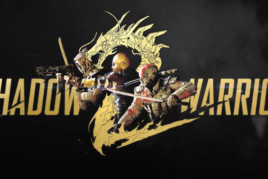 影子武士2