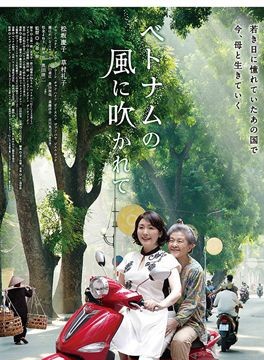 奧田瑛二 奧田瑛二