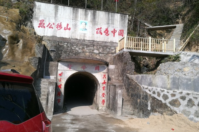 金嶺洞 金嶺洞