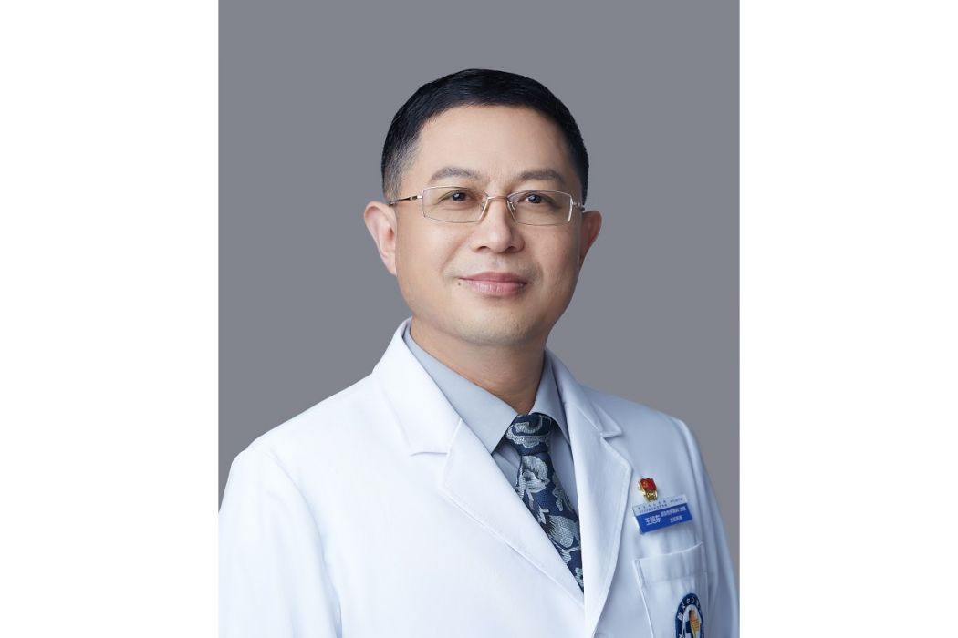 王旭東(航天中心醫院急診科主任兼感染科主任) 王旭東(航天中心醫院急診科主任兼感染科主任)