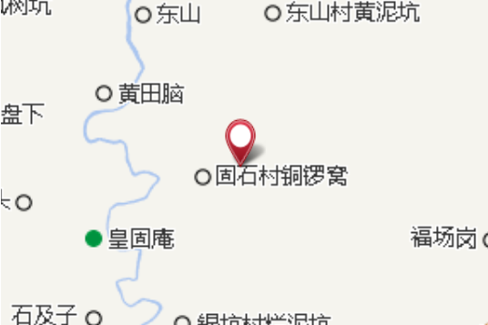 瑤前排 瑤前排