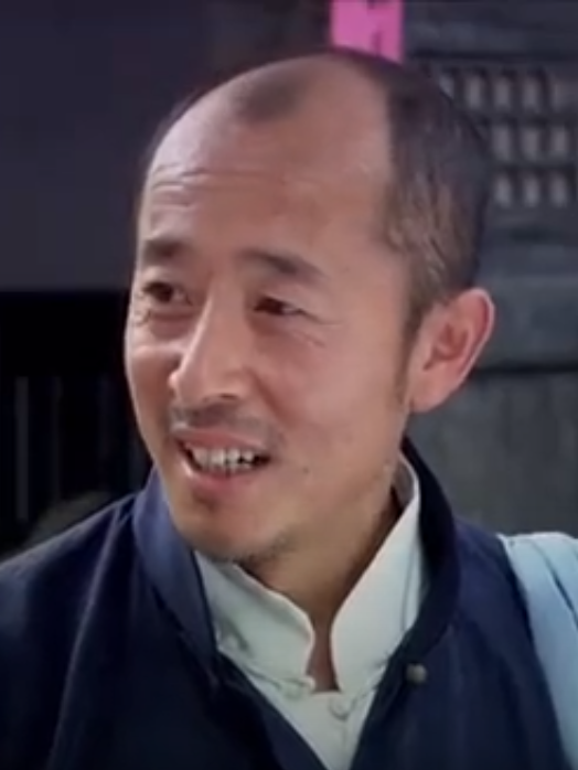 吳九(民國愛情劇《情定三生》中的角色) 吳九(民國愛情劇《情定三生》中的角色)