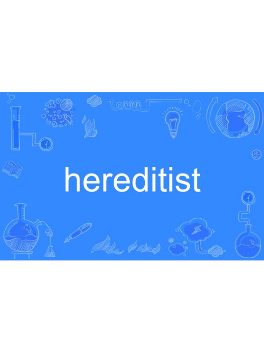 hereditist hereditist