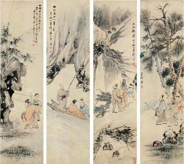 倪墨畊 倪墨畊