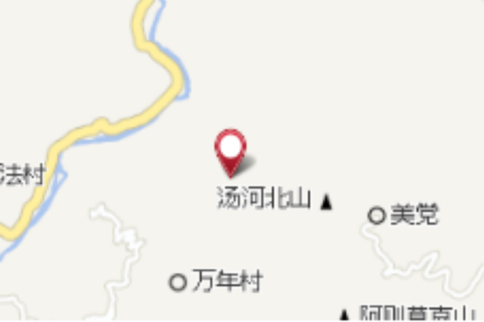 發告莫 發告莫