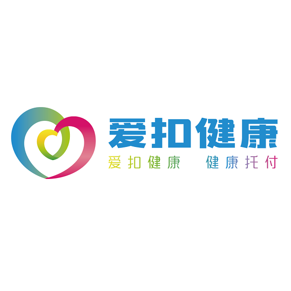 愛扣健康 愛扣健康