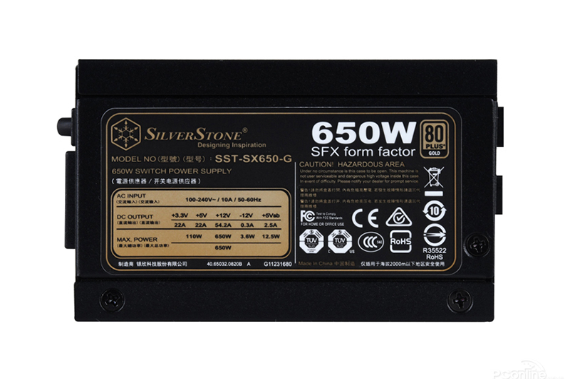 銀欣SX600-G 銀欣SX600-G