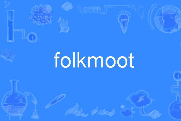 folkmoot folkmoot