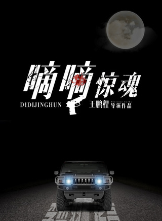 徐一娢 徐一娢