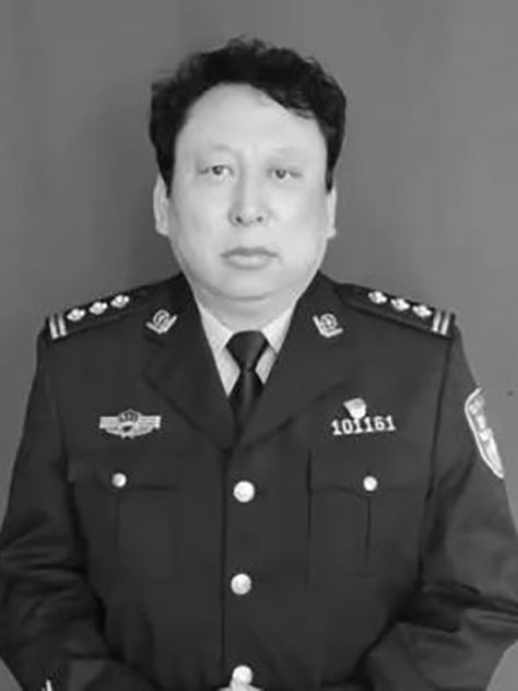 安力(黑龍江省七台河市公安局新興分局北山派出所原一級警長) 安力(黑龍江省七台河市公安局新興分局北山派出所原一級警長)
