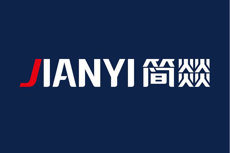 簡燚