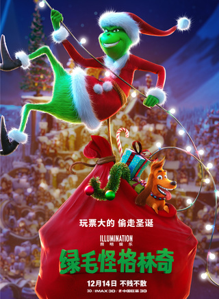 本尼迪克特·康伯巴奇(Benedict Cumberbatch)