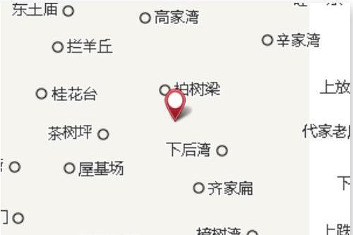大山林