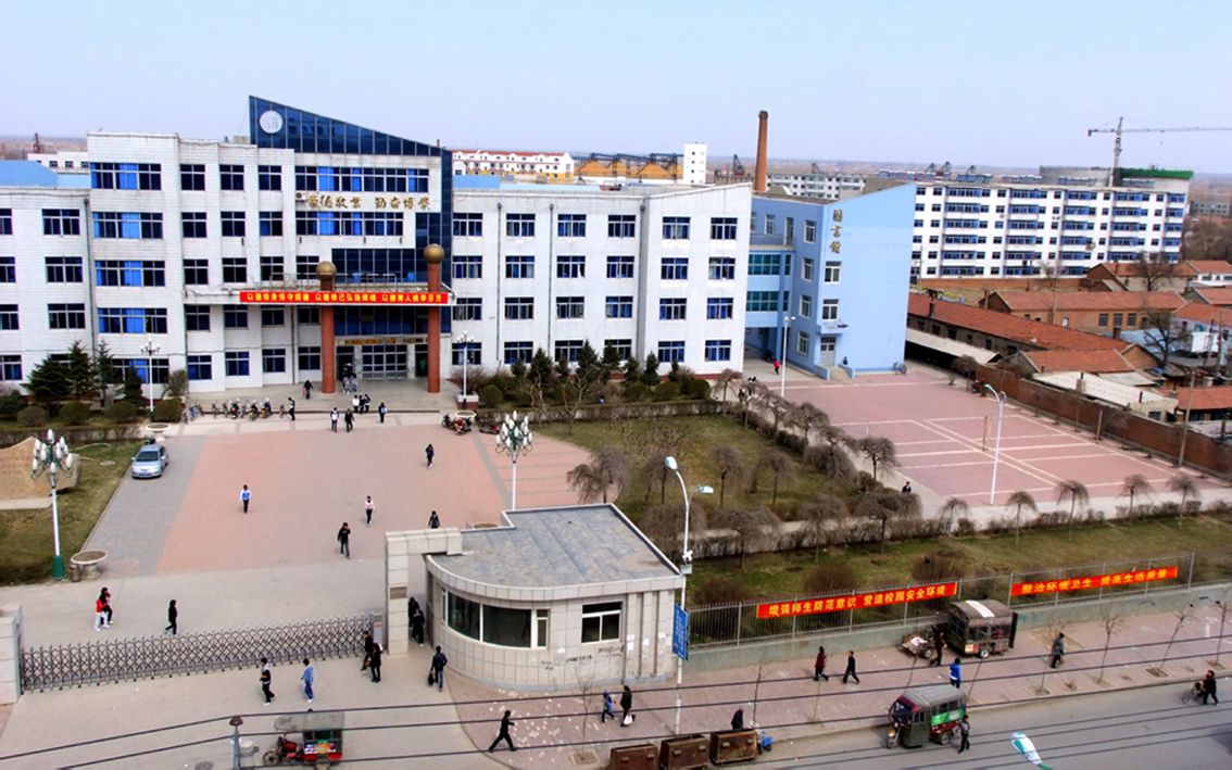 昌圖二高中座落於八面城鎮